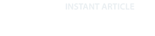 logo instantarticlewizard